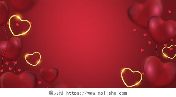 520情人节矢量红色浪漫情人节爱心气球光效背景素材